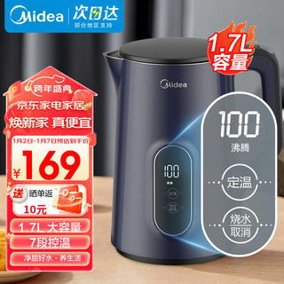 Midea 美的 MK-SHE1733 保温电水壶  7段控温 1.7L