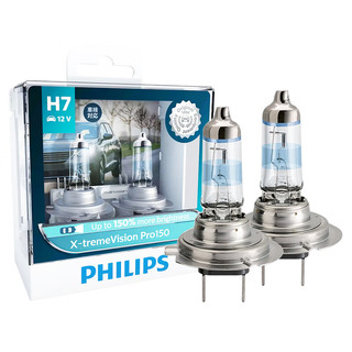 PHILIPS 飞利浦 增亮150%新夜劲光汽车卤素大灯 近光灯泡(2只) 适配 福特经典福克斯/新福克斯/福睿斯/翼虎