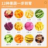 俏美味 12种综合果蔬脆片蔬菜干水果干混合装208g*3袋休闲即食零食