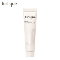 Jurlique 茱莉蔻 玫瑰护手乳霜15ML（体验装）