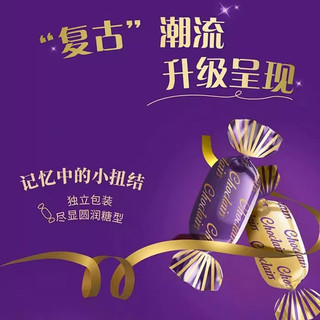 eclairs 怡口蓮 怡口莲原味巧克力味榛仁味太妃糖散装1斤喜糖婚庆糖果