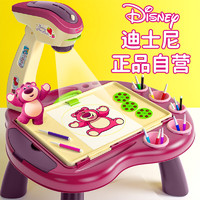 Disney 迪士尼 草莓熊儿童玩具投影仪绘画板小写字板绘画桌男女孩新年