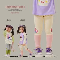 嘟嘟家宝宝打底裤春季女童春装裤子女宝长裤洋气儿童春秋童装