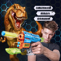 X-Shot ZURU XSHOT软弹枪恐龙发射器男孩大容量加特林电动连发儿童玩具枪