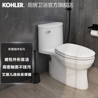 科勒（KOHLER） 马桶坐便器五级旋风家用节水型裙包连体座便器5171/4983T 智能速热全功能组合马桶+18649 坑距是290-390选305