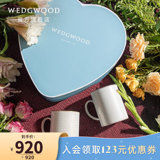 WEDGWOOD 威基伍德金粉年华马克对杯白金几何马克杯心形礼盒送爱人 白金几何心形礼盒（白+金）