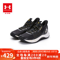 安德玛（Under Armour）童鞋库里3Z7儿童篮球鞋透气耐磨防滑女男童中大童运动鞋子 黑色-版型偏小 36.5码