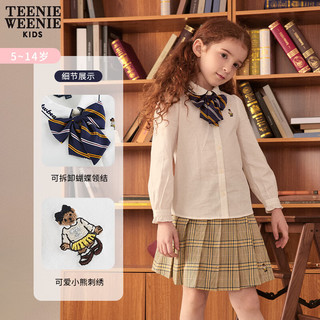 Teenie Weenie Kids小熊童装女童早春学院风翻领长袖衬衫 白色 110cm