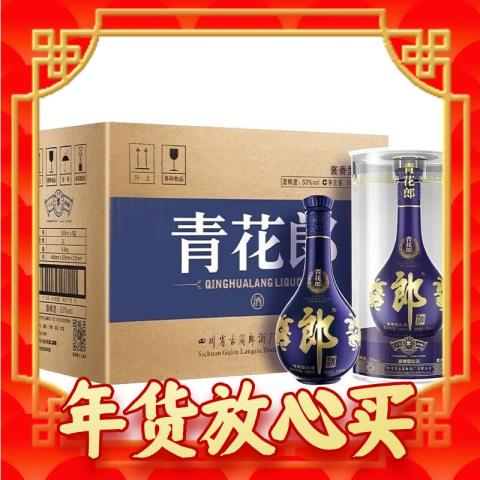 白酒 青花郎酒 53° 6本原箱