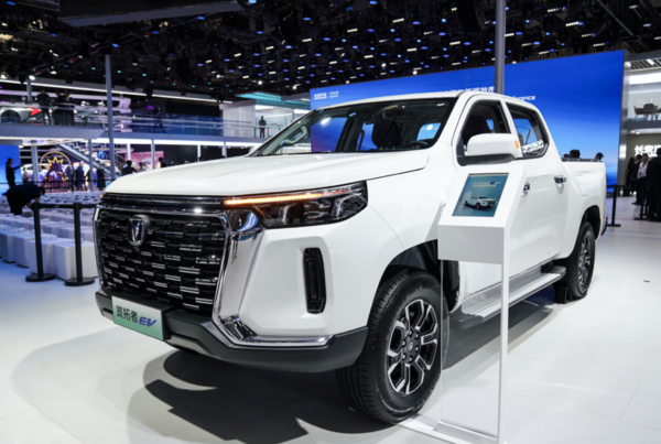 CHANGAN AUTO 长安汽车 览拓者新能源