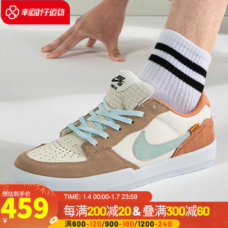 耐克（NIKE）舰店官网男鞋板鞋 23冬季简版空军潮流运动鞋休闲鞋子男 SB系列/新 44.5