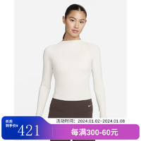 耐克（NIKE）女子/训练套头卫衣FN3023-104 FN3023-104 XS