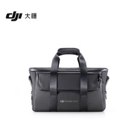 大疆 DJI Power 1000 收纳保护包 DJI Power1000 大疆户外电源配件 DJI Power 1000 收纳保护包