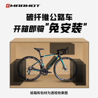 土拨鼠（MARMOT） 世界碳纤维自行车10大品牌碟刹变速弯把公路车男女成人单车700C 黑蓝灰 碳纤维轮组 下单请备注身高 2*10 速