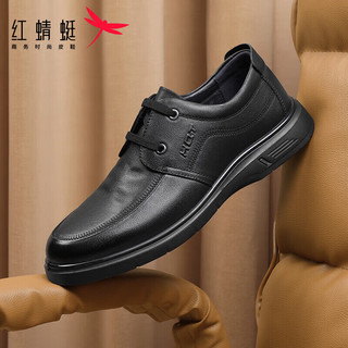 红蜻蜓 商务休闲牛皮皮鞋舒适软底商务鞋黑色 WJA332201A0043
