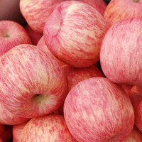 苹果水果新鲜当季整箱山东烟台栖霞红富士苹果10斤脆甜