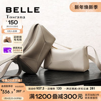 百丽包包女托斯卡纳真皮头层牛皮简约休闲几何拼接小方包X9320AX4