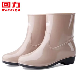 回力雨鞋女士款时尚雨靴水鞋水靴户外防水不易滑耐磨舒适HL523卡其41码