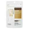 日本HABA薏仁丸酵素纤维湿气缓解薏米精华美肌片 150粒/袋（5-10粒/日-预计1月）