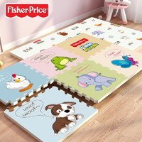 费雪（Fisher-Price）婴儿爬行垫XPE防滑拼图泡沫地垫爬爬垫拼接加厚2cm6片动物欢唱