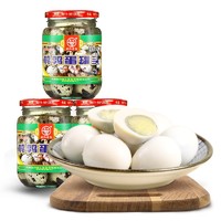 TEH HO 德和 鹌鹑蛋罐头400g 休闲零食 方便速食罐头 中华 鹌鹑蛋400g*3罐