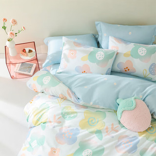 MENDALE 梦洁家纺 甜梦时光 床上四件套纯棉床件床上用品全棉被罩1.8米（220×240）