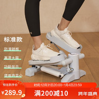 迪卡侬（DECATHLON）踏步机家用室内脚踏机小型迷你安静燃脂减肥-雾霾蓝-4899182