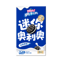 OREO 奥利奥 迷你奥利奥原味 40g 1盒