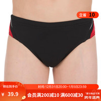 迪卡侬（DECATHLON）男孩儿童泳裤三角训练耐用舒适修身NABE 男生三角泳裤 123-130cm 7-8岁