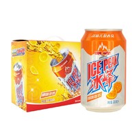 冰峰 ICEPEAK）橙味汽水330ml*12罐陕西特色礼盒装碳酸饮料（超市礼盒）