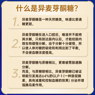 雅培 （Abbott）怡保康益力佳中老年糖尿病血糖高用全营养低升糖配方奶粉800g 香草味