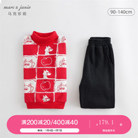 MARC&JANIE马克珍妮冬装 男童新年战袍小龙人高领运动套装儿童两件套232095 新年小龙人满印 100cm