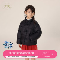 MARC&JANIE【马克珍妮芦芙】冬装新年款女童新中式三防立领保暖羽绒服231635 黑色 150cm