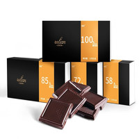 纯可可脂黑巧克力 72%可可(苦甜均衡) 130g*2盒