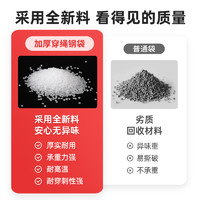 宅小二 垃圾袋家用手提式加厚实惠装大号清洁袋加厚厨房钢袋抽绳式卫生袋