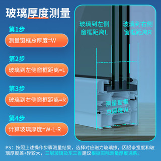 Joybos 佳帮手 弧形防掉储水双面强磁玻璃擦窗器防夹手清洁工具玻璃 15-30mm单/双层