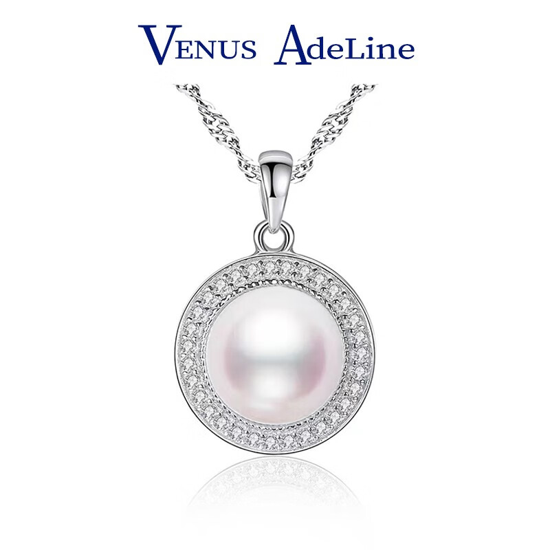 VENUS ADELINE 永恒925银珍珠项链 40cm