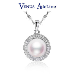 VENUS ADELINE 時尚珍珠品牌VA永恒系列珍珠項鏈