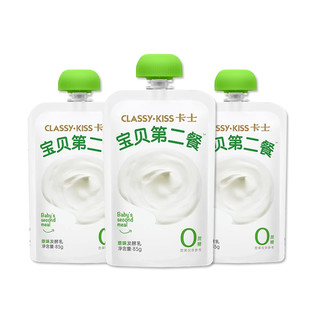 卡士 酸奶第二餐85g袋装无蔗糖无添加剂高钙低温酸牛奶10袋