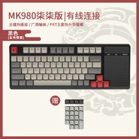 1STPLAYER 首席玩家 MK980 98键 有线机械键盘 玄鸟愤怒 红轴 RGB