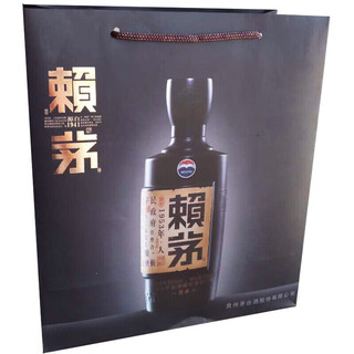 LAYMAU 赖茅 酱香型白酒 53度 500mL 2瓶 传承蓝 双支装