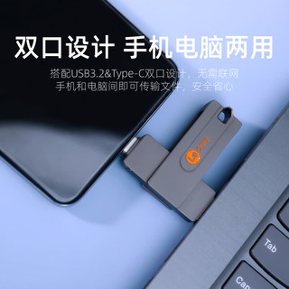 Lecoo KU200 USB3.2 U盘 灰色 128GB USB-A/Type-C