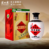 LU TAI CHUN 芦台春 白酒