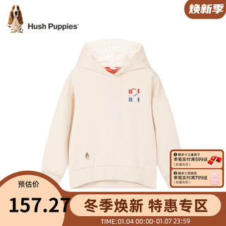 暇步士（Hush Puppies）童装女童卫衣装大童儿童卫衣柔软细腻舒适毛圈时尚 奶油色 155cm(偏大半码)