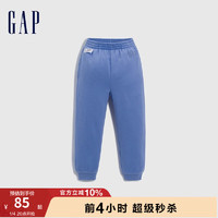 Gap男幼冬季2023LOGO碳素软磨抓绒保暖卫裤836909束脚裤加厚 蓝色 110cm(4-5岁) 亚洲尺码