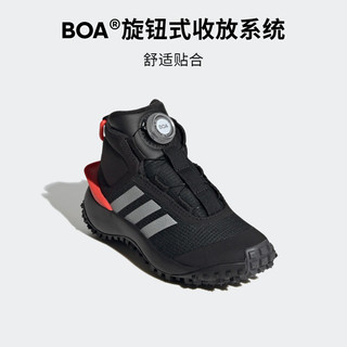 adidas阿迪达斯FORTATRAIL男小童防滑加绒保暖高帮旋转按钮运动鞋 黑色/银色/红色/白色 36.5(225mm)