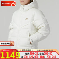 耐克（NIKE）服男 2024春季运动服户外出行训练防风保暖夹克 FZ1103-133/ 2XL(185/100A)