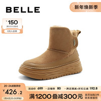 百丽保暖舒适雪地靴女23冬季潮流时尚短筒靴B1770DD3 棕色 35