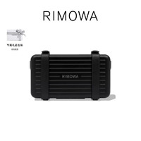 RIMOWA 日默瓦Personal斜挎包手拿单肩包情侣男女款 黑色