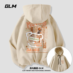 GLM 森马集团品牌美式连帽卫衣男春秋季宽松潮牌青少年上衣男生外套